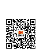 微信服务号二维码